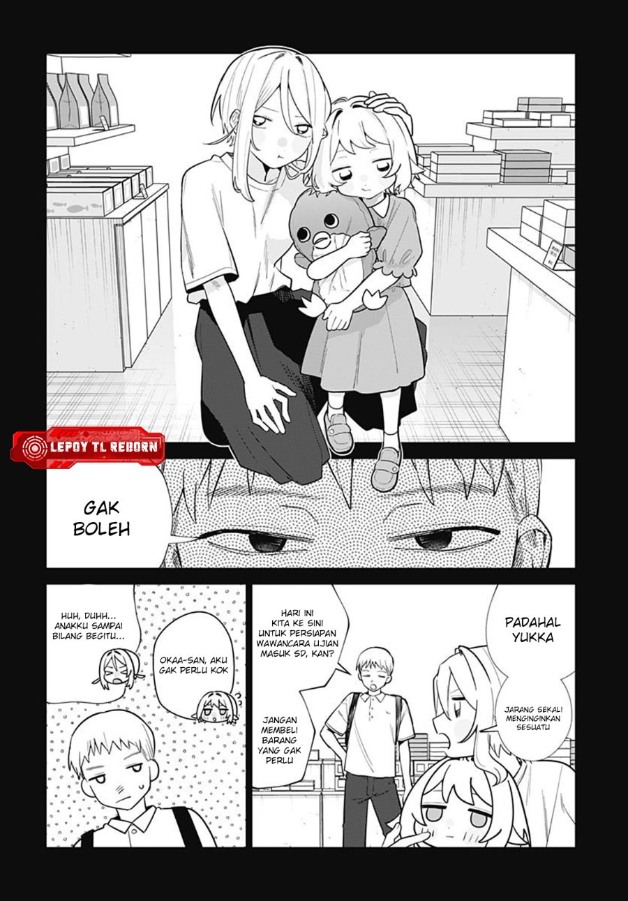 Baca Ai da toka Fukushuu da toka - Chapter 16 halaman 16