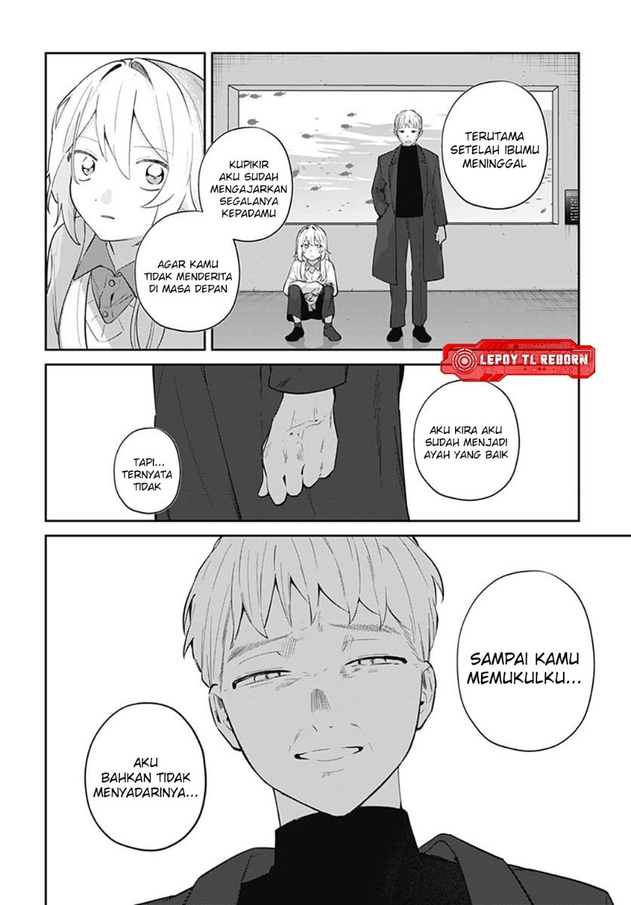 Baca Ai da toka Fukushuu da toka - Chapter 16 halaman 18