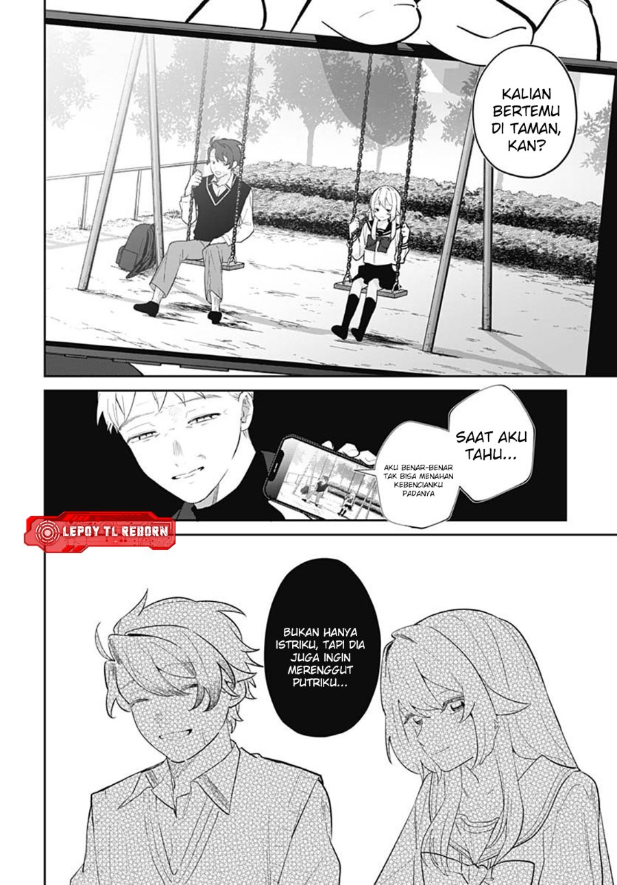 Baca Ai da toka Fukushuu da toka - Chapter 16 halaman 22