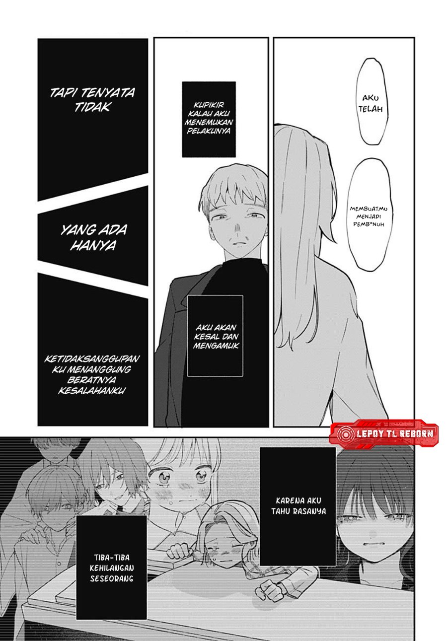 Baca Ai da toka Fukushuu da toka - Chapter 16 halaman 25