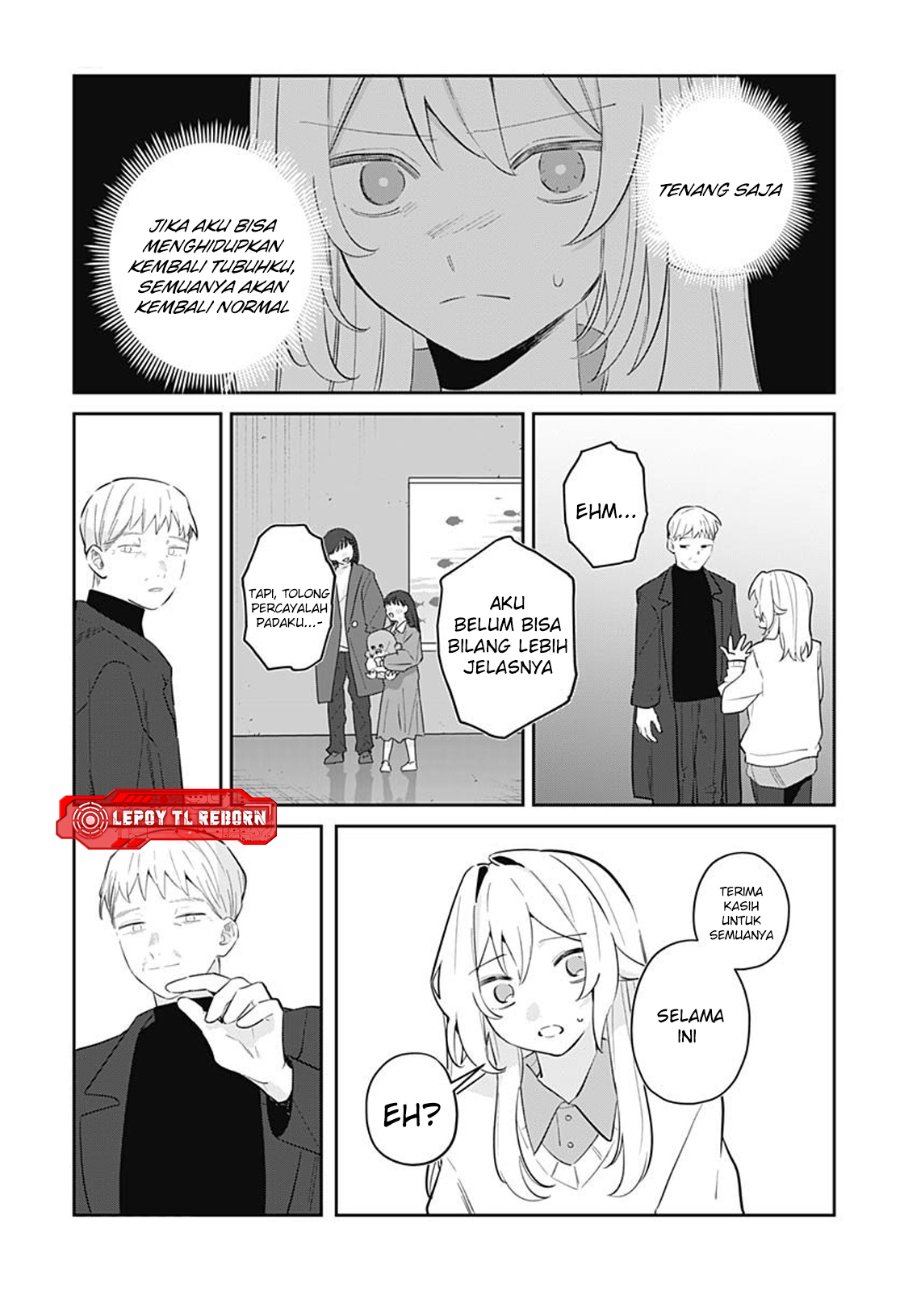 Baca Ai da toka Fukushuu da toka - Chapter 16 halaman 29