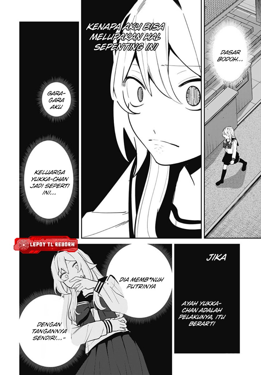Baca Ai da toka Fukushuu da toka - Chapter 16 halaman 8