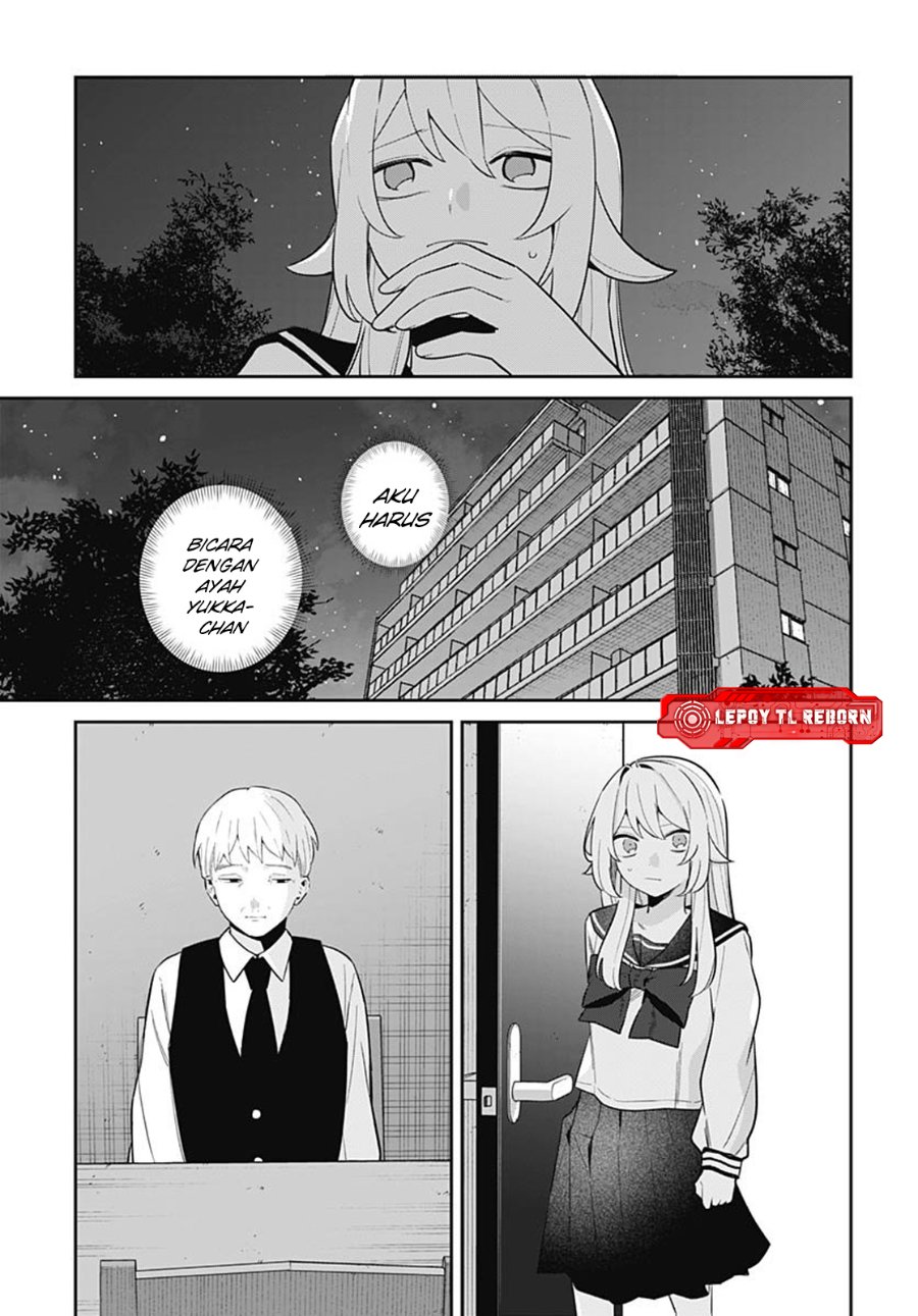 Baca Ai da toka Fukushuu da toka - Chapter 16 halaman 9