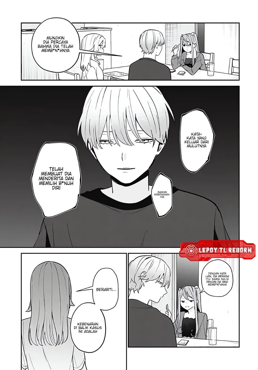 Baca Ai da toka Fukushuu da toka - Chapter 17 halaman 17