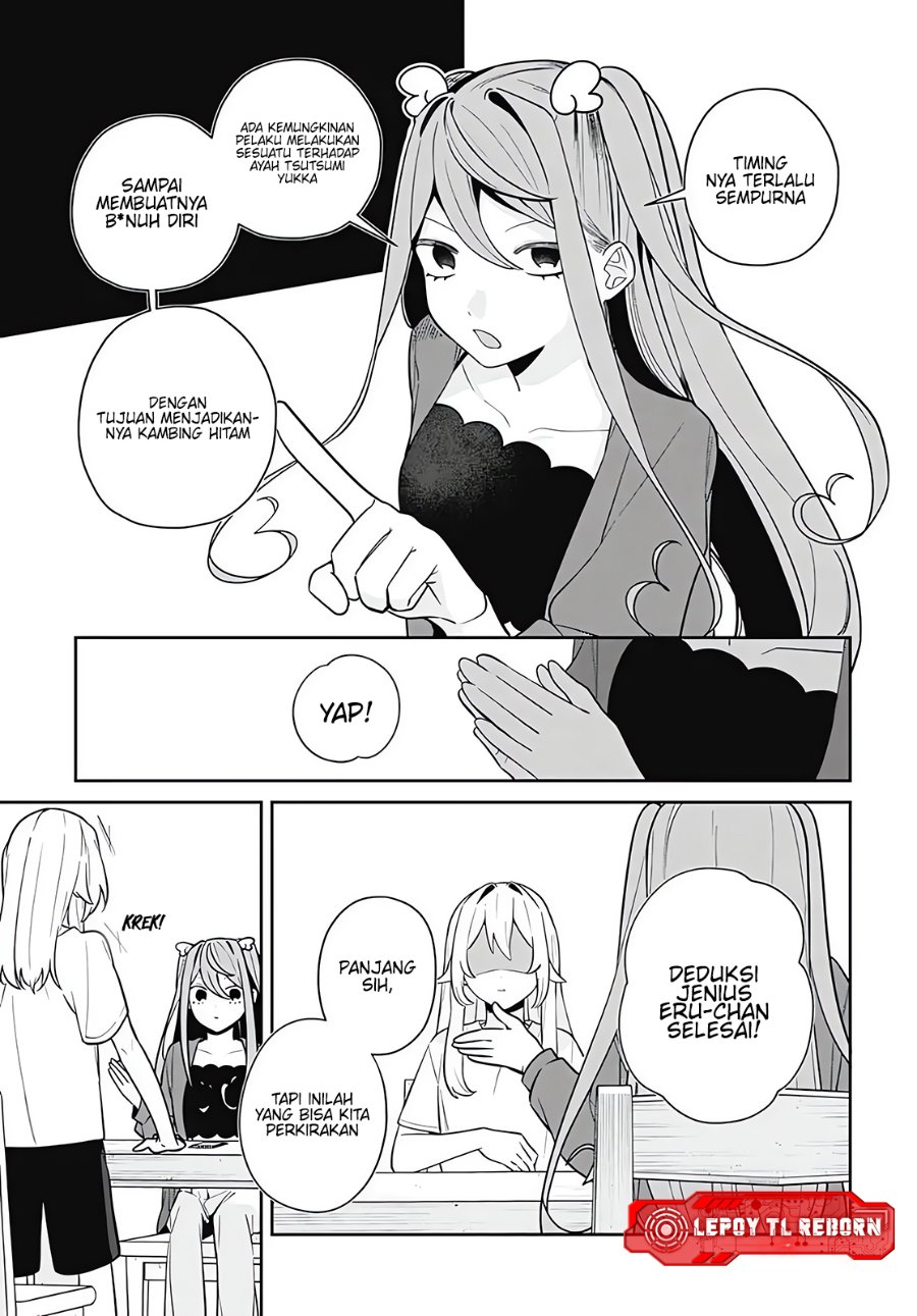 Baca Ai da toka Fukushuu da toka - Chapter 17 halaman 25