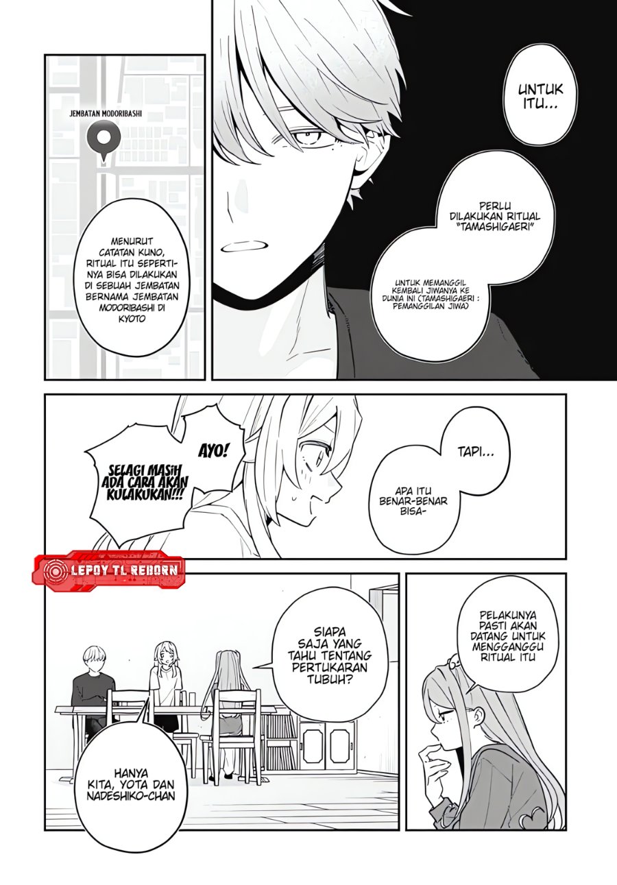 Baca Ai da toka Fukushuu da toka - Chapter 17 halaman 28