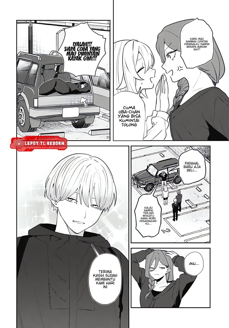 Baca Ai da toka Fukushuu da toka - Chapter 17 halaman 32