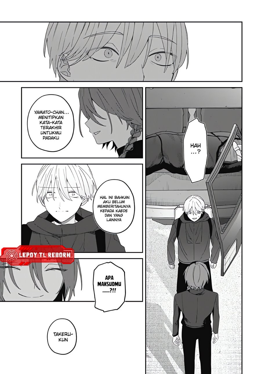 Baca Ai da toka Fukushuu da toka - Chapter 18 halaman 21