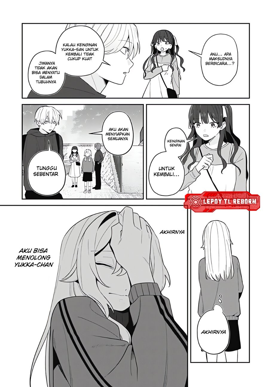 Baca Ai da toka Fukushuu da toka - Chapter 18 halaman 27