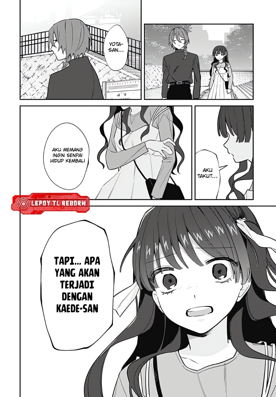 Baca Ai da toka Fukushuu da toka - Chapter 18 halaman 28