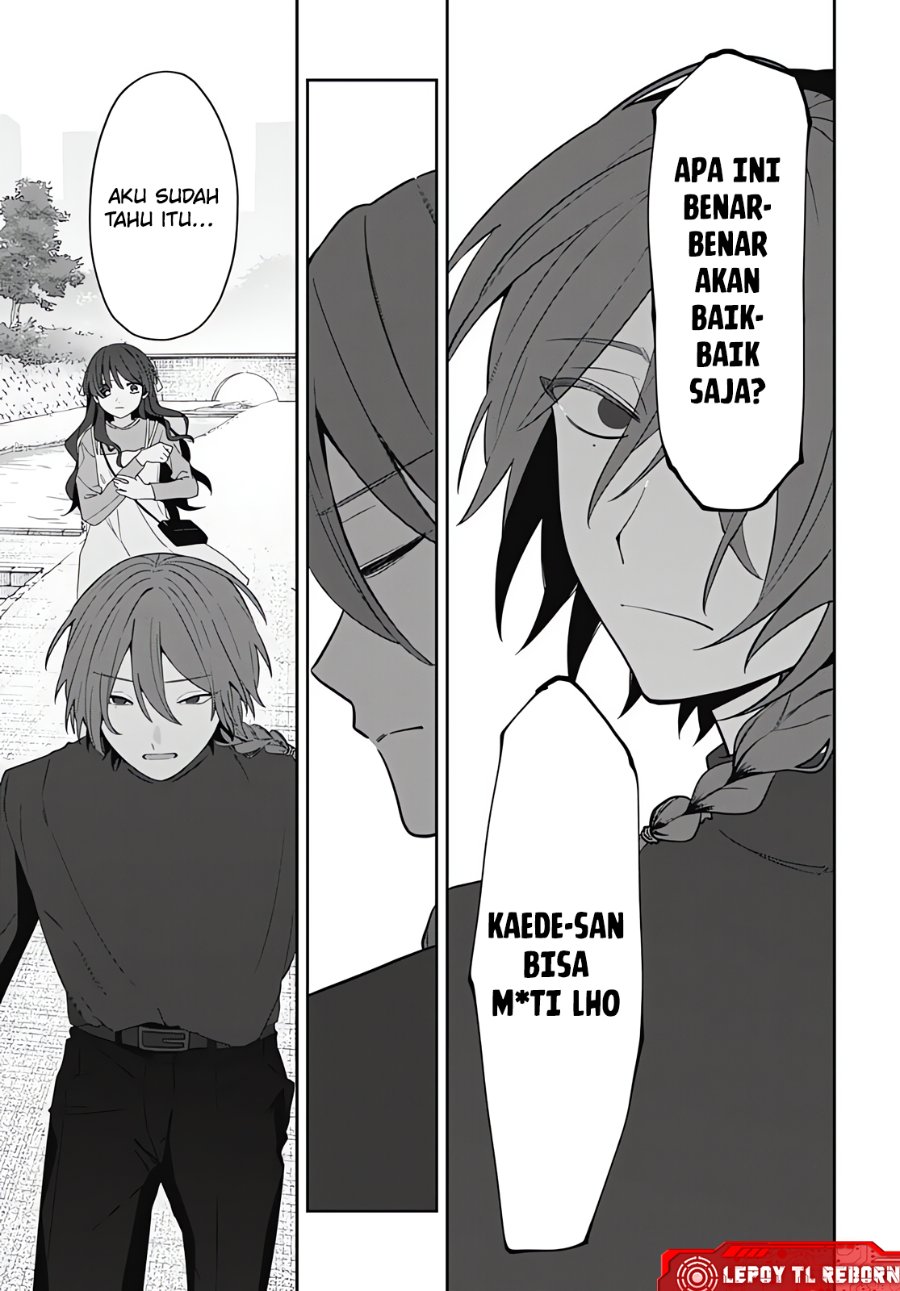 Baca Ai da toka Fukushuu da toka - Chapter 18 halaman 29