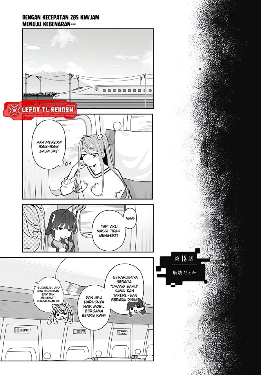 Baca Ai da toka Fukushuu da toka - Chapter 18 halaman 5