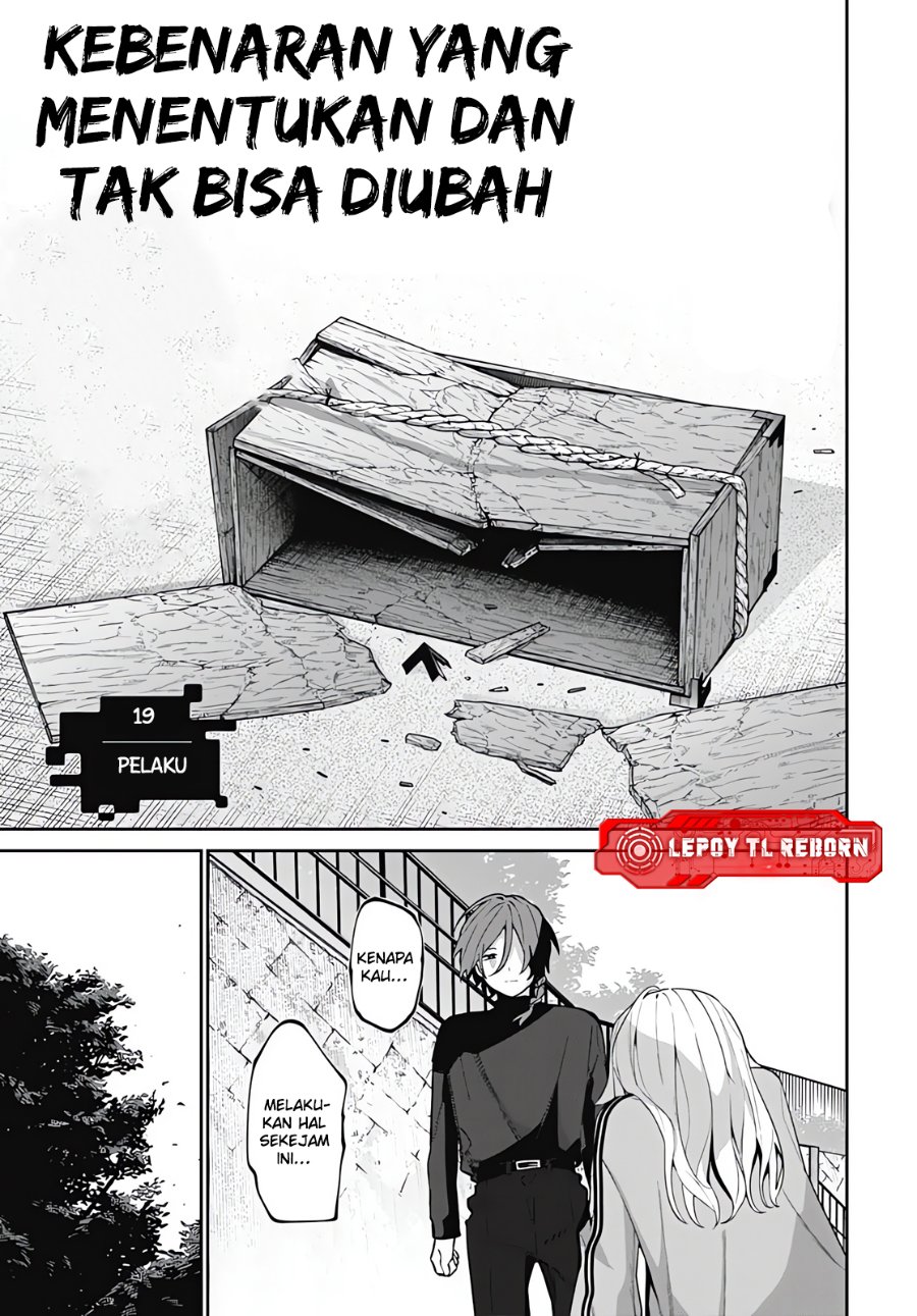 Baca Ai da toka Fukushuu da toka - Chapter 19 halaman 1