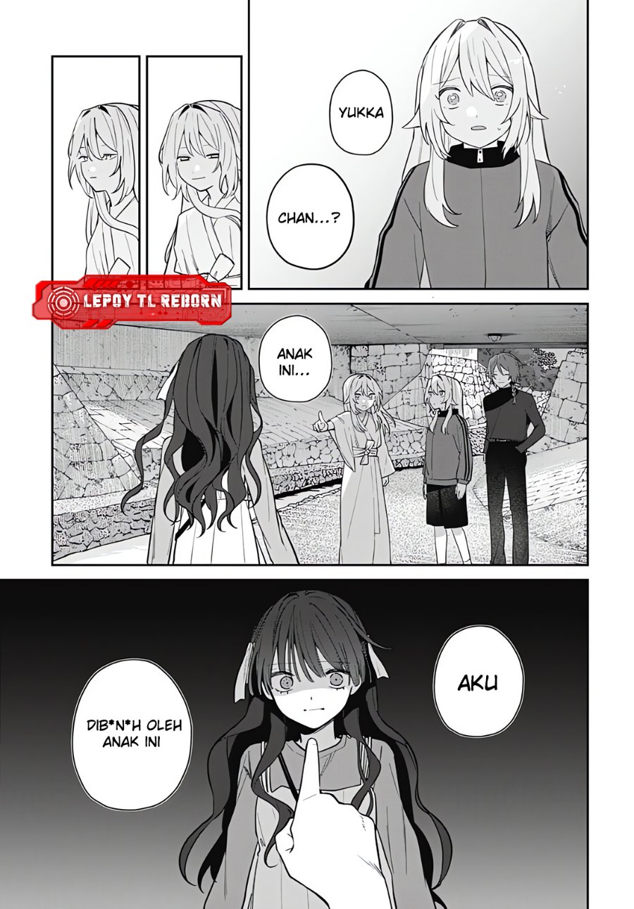 Baca Ai da toka Fukushuu da toka - Chapter 19 halaman 11