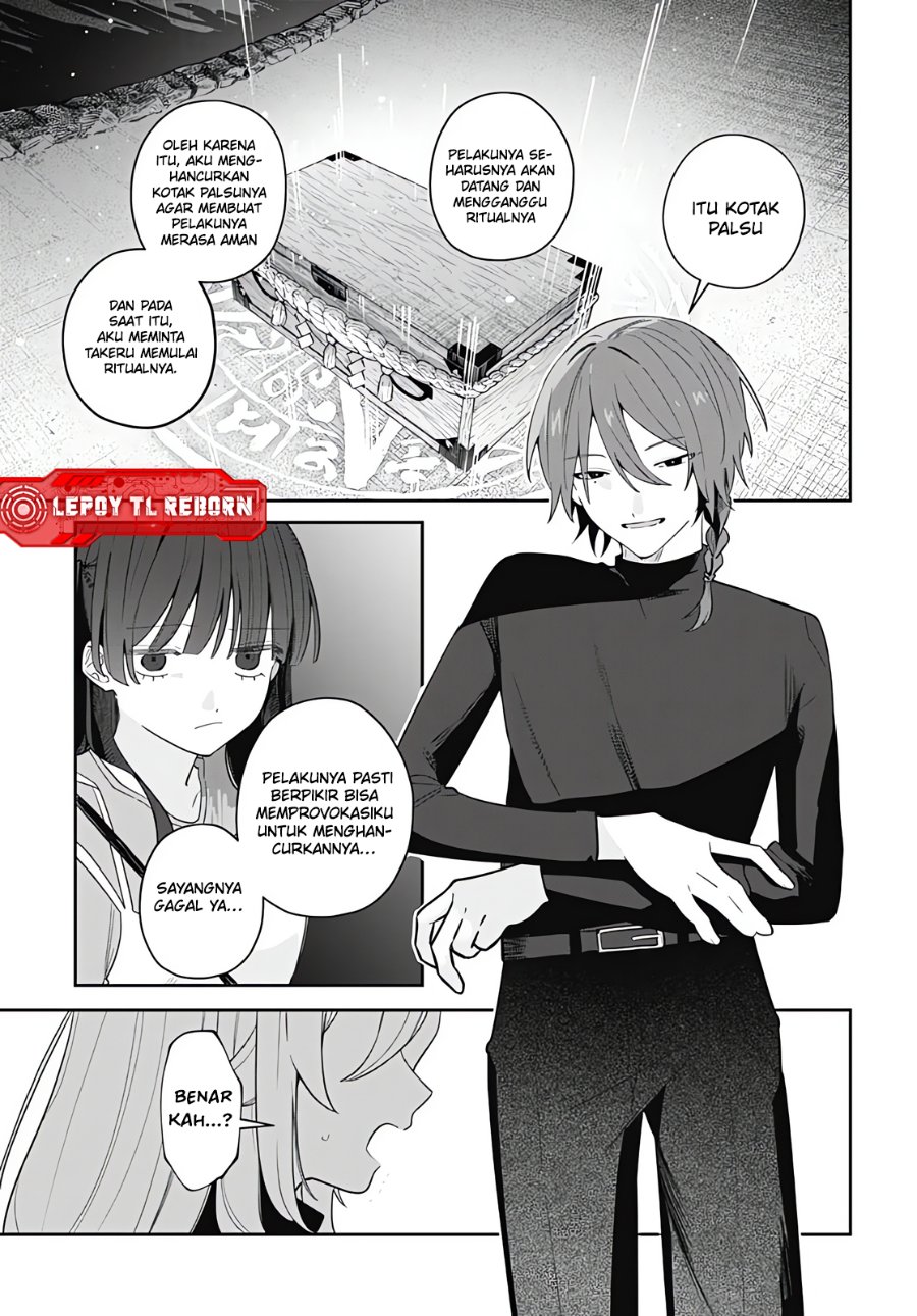 Baca Ai da toka Fukushuu da toka - Chapter 19 halaman 13