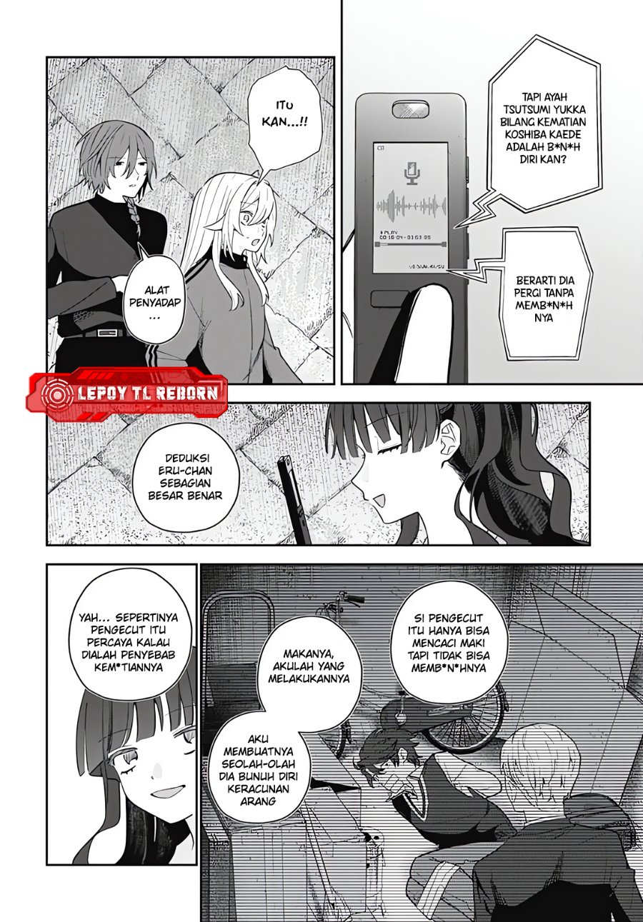 Baca Ai da toka Fukushuu da toka - Chapter 19 halaman 16