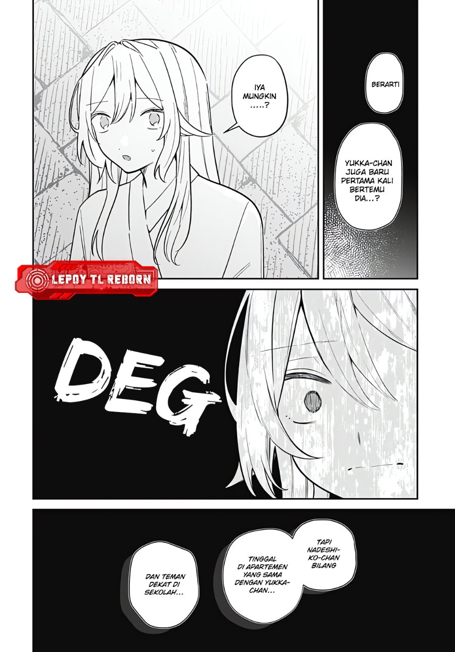 Baca Ai da toka Fukushuu da toka - Chapter 19 halaman 18