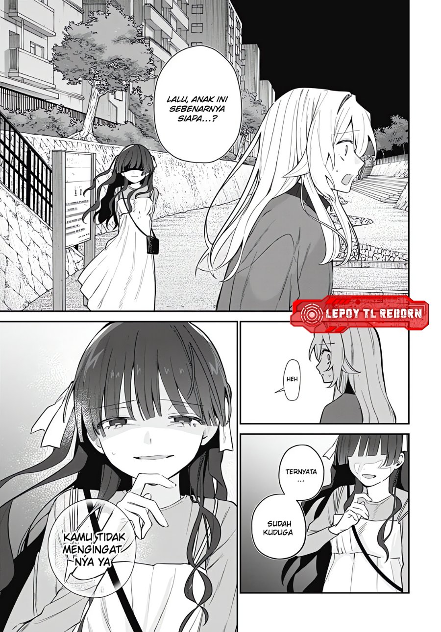 Baca Ai da toka Fukushuu da toka - Chapter 19 halaman 19