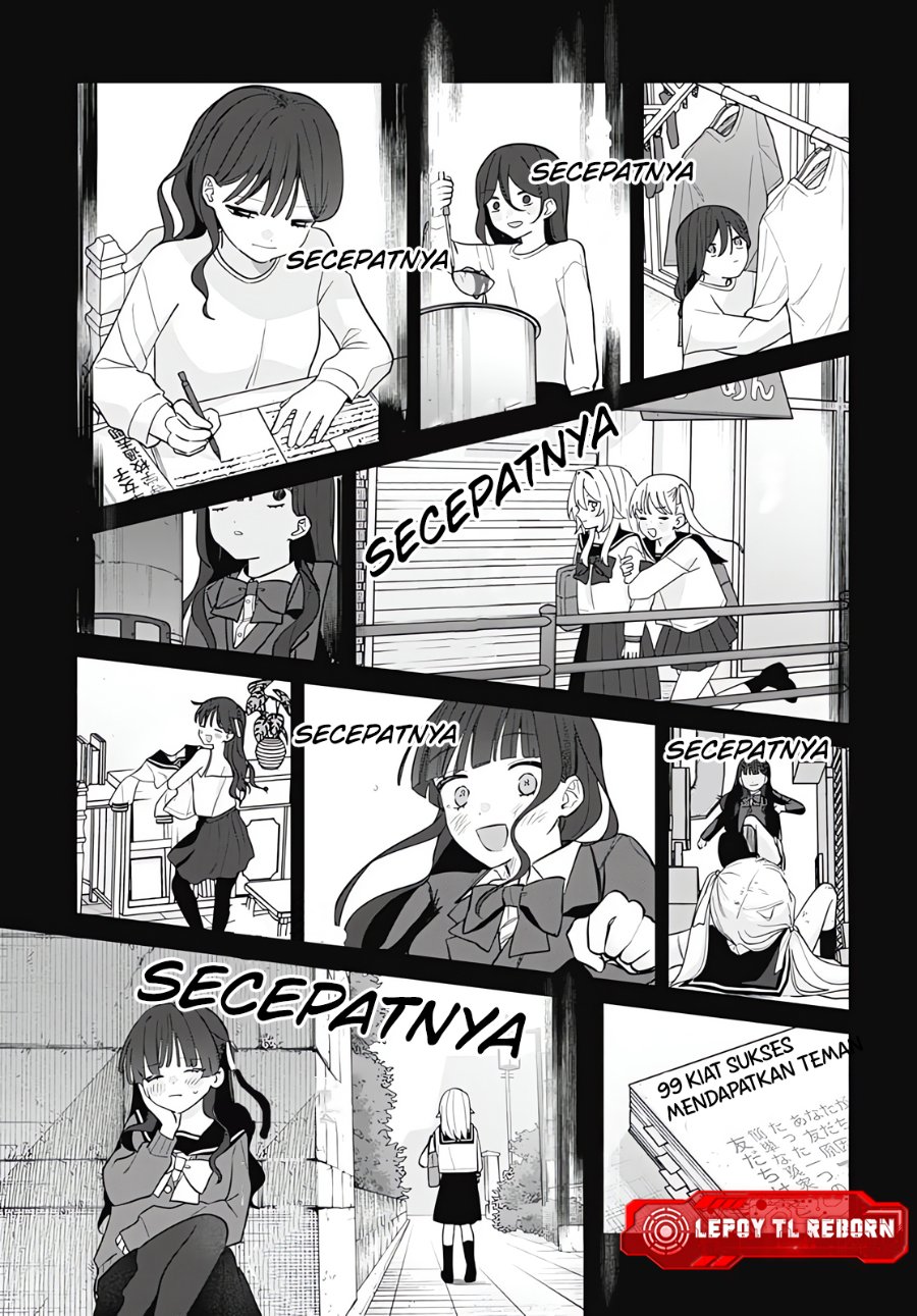 Baca Ai da toka Fukushuu da toka - Chapter 19 halaman 25