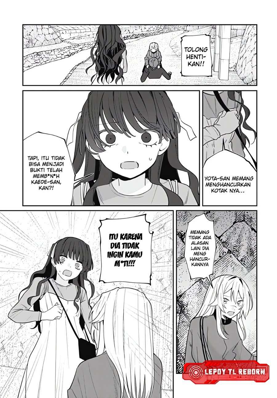 Baca Ai da toka Fukushuu da toka - Chapter 19 halaman 3