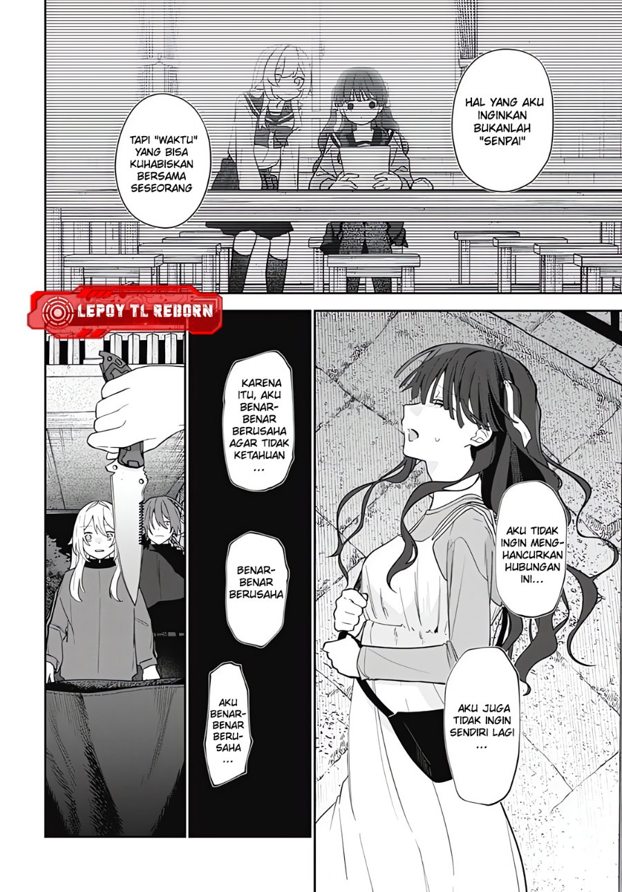 Baca Ai da toka Fukushuu da toka - Chapter 19 halaman 32