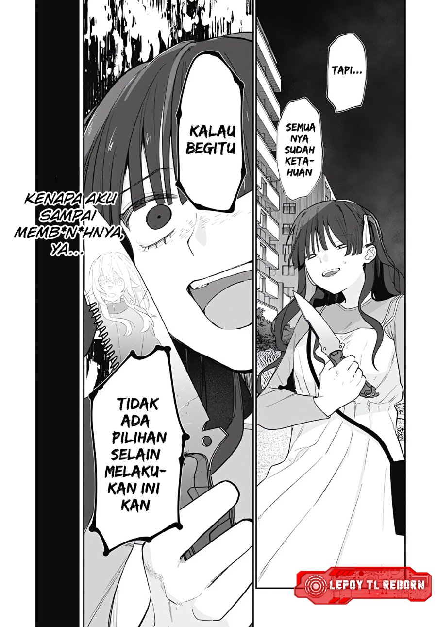 Baca Ai da toka Fukushuu da toka - Chapter 19 halaman 33