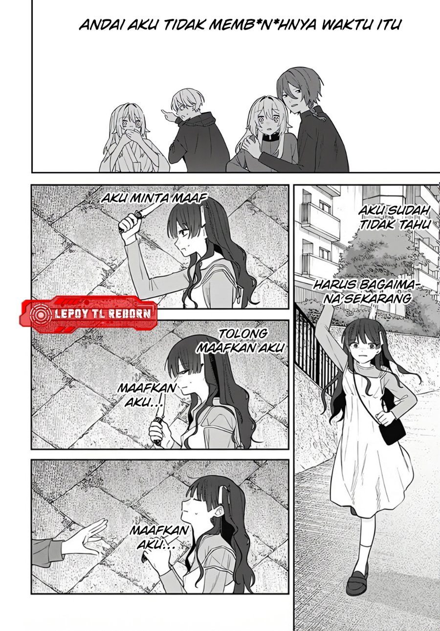 Baca Ai da toka Fukushuu da toka - Chapter 19 halaman 34