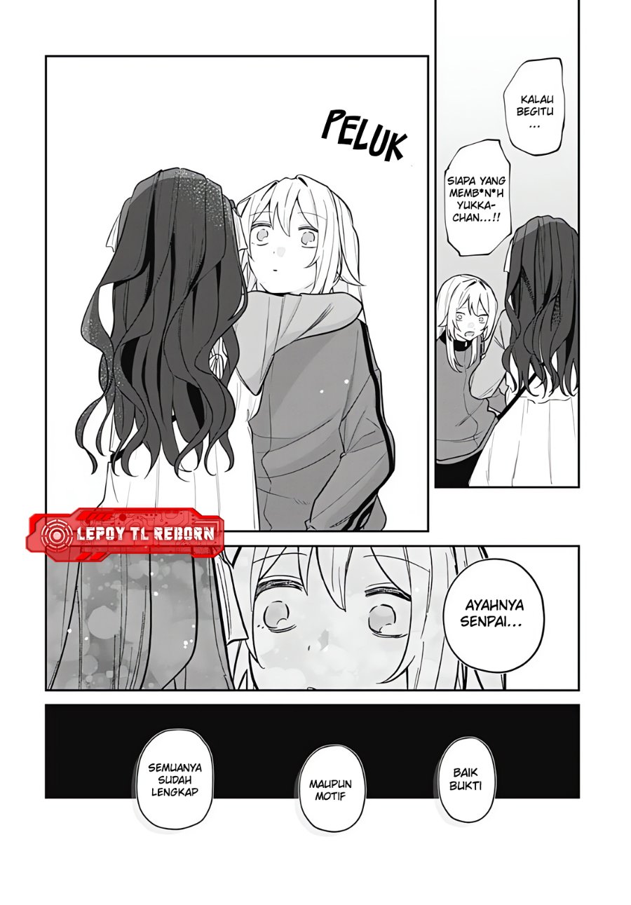 Baca Ai da toka Fukushuu da toka - Chapter 19 halaman 4