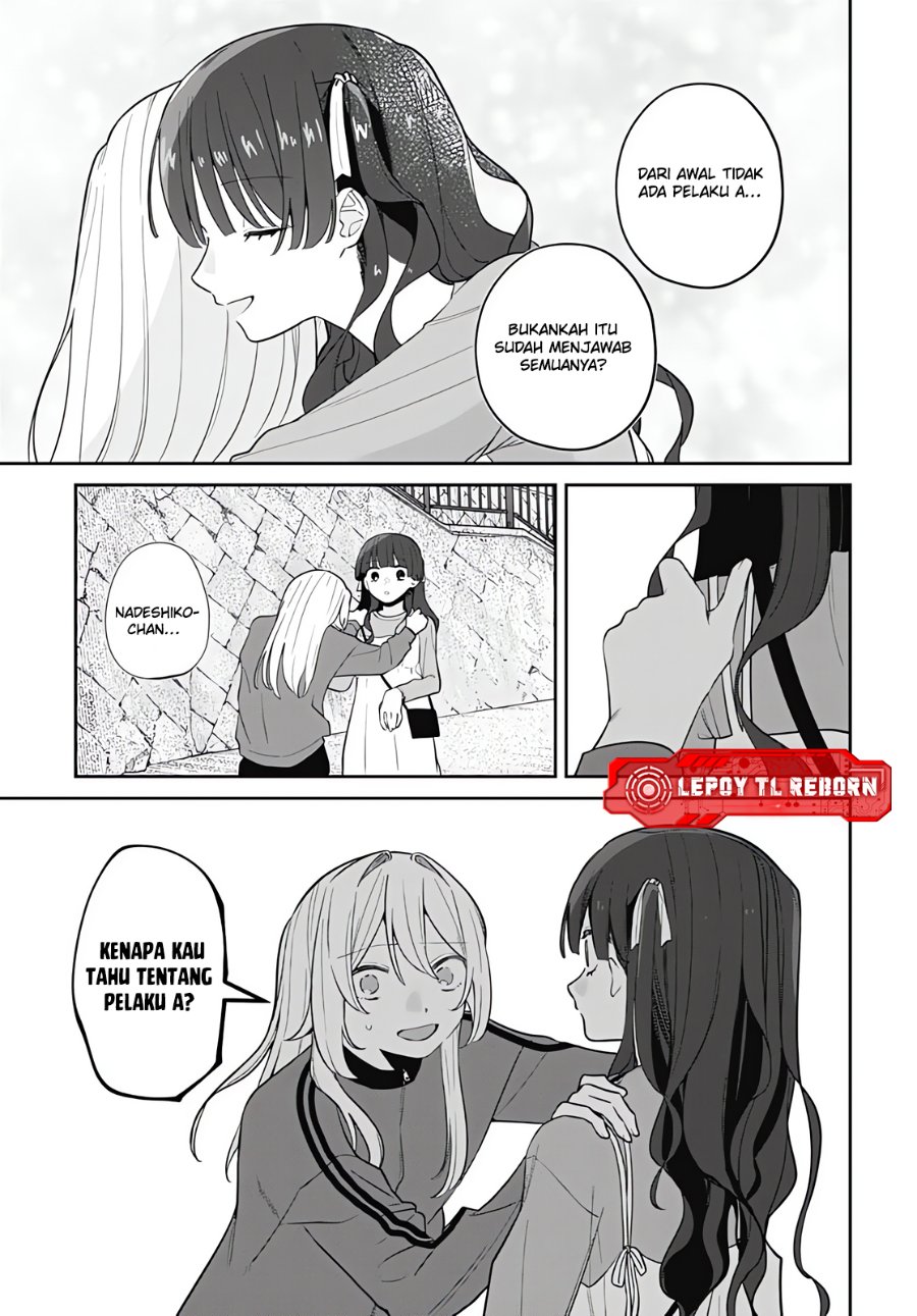 Baca Ai da toka Fukushuu da toka - Chapter 19 halaman 5