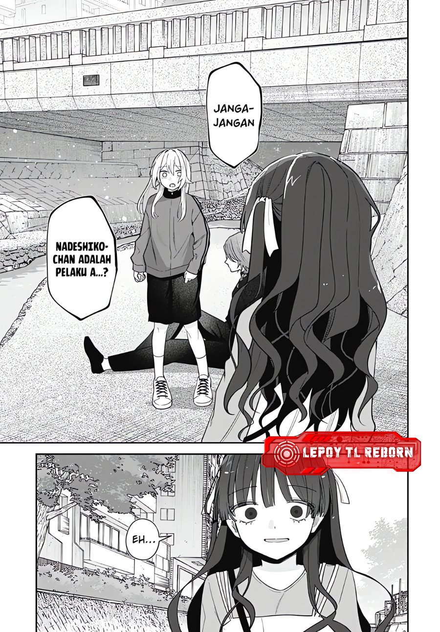 Baca Ai da toka Fukushuu da toka - Chapter 19 halaman 7