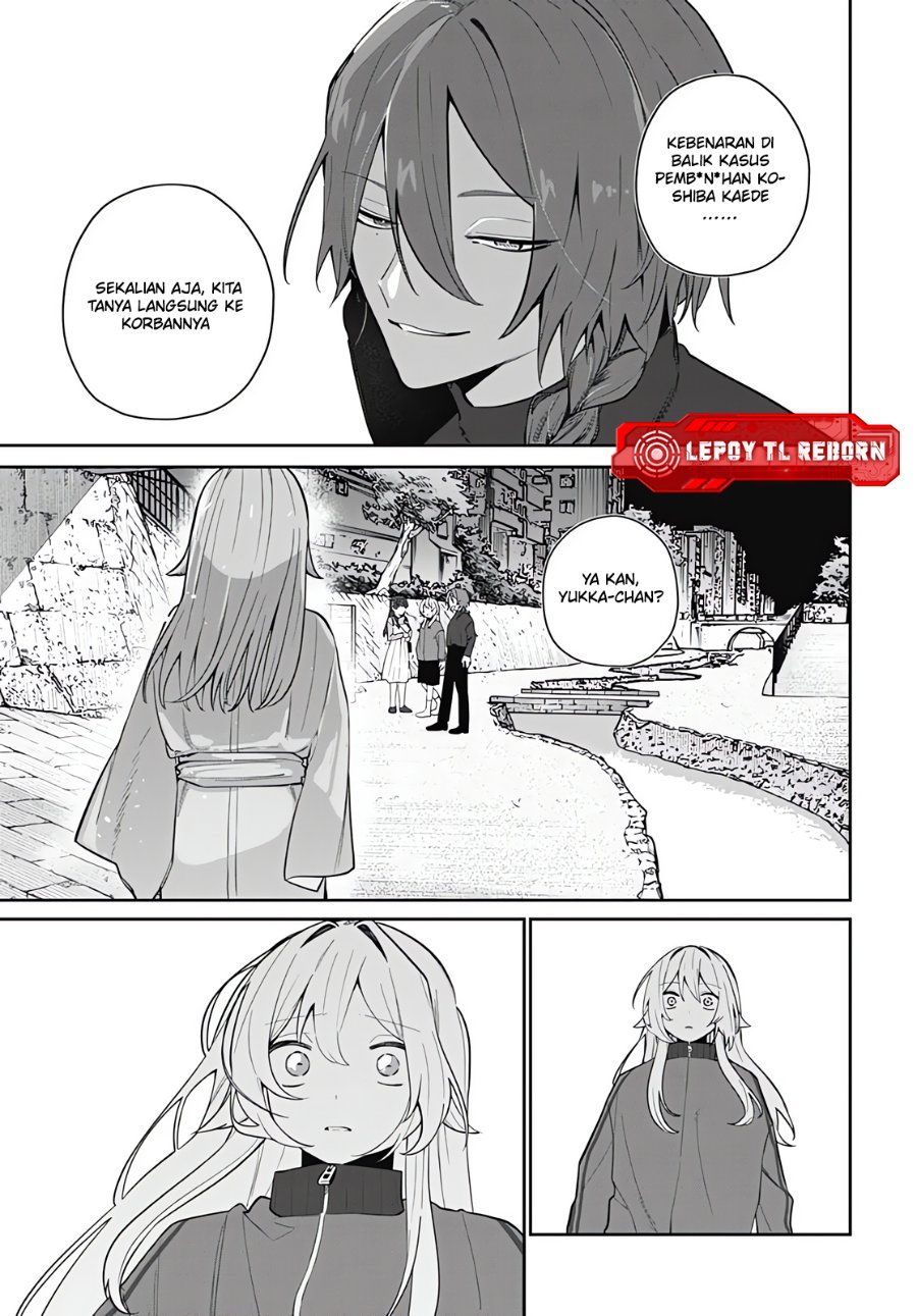 Baca Ai da toka Fukushuu da toka - Chapter 19 halaman 9