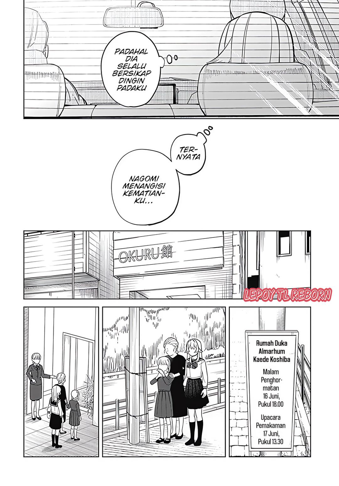 Baca Ai da toka Fukushuu da toka - Chapter 2 halaman 17