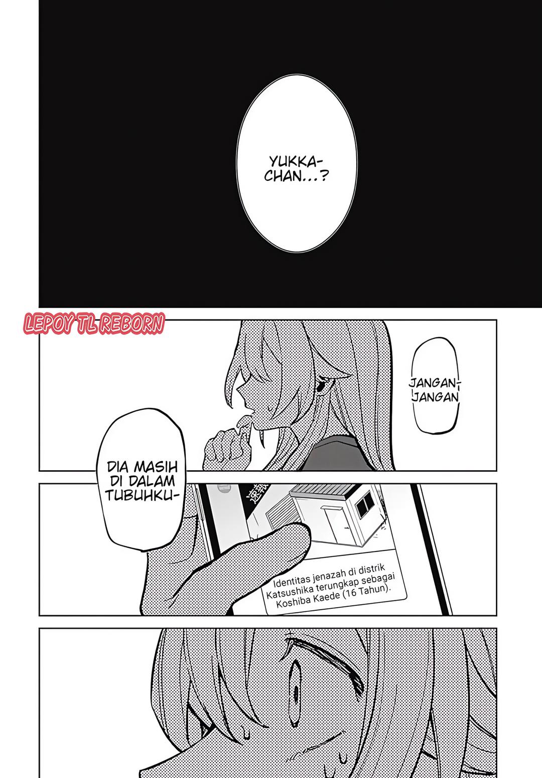 Baca Ai da toka Fukushuu da toka - Chapter 2 halaman 5