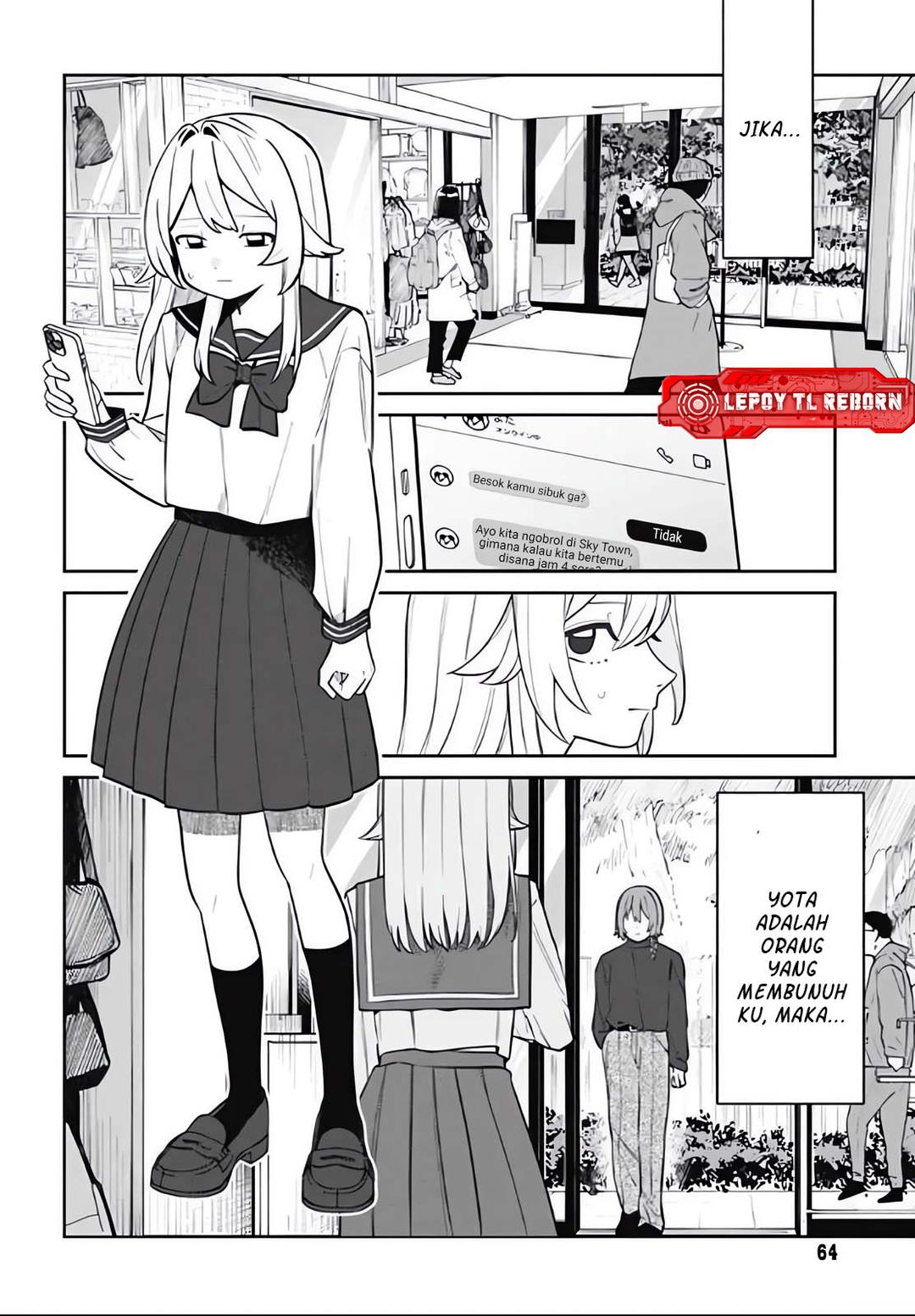 Baca Ai da toka Fukushuu da toka - Chapter 3 halaman 3