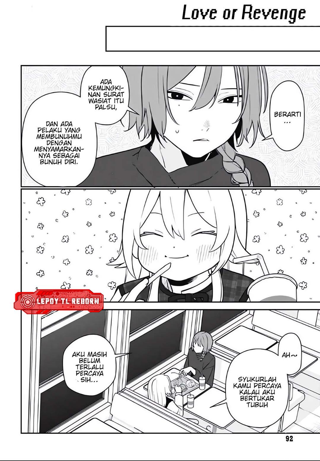 Baca Ai da toka Fukushuu da toka - Chapter 3 halaman 31