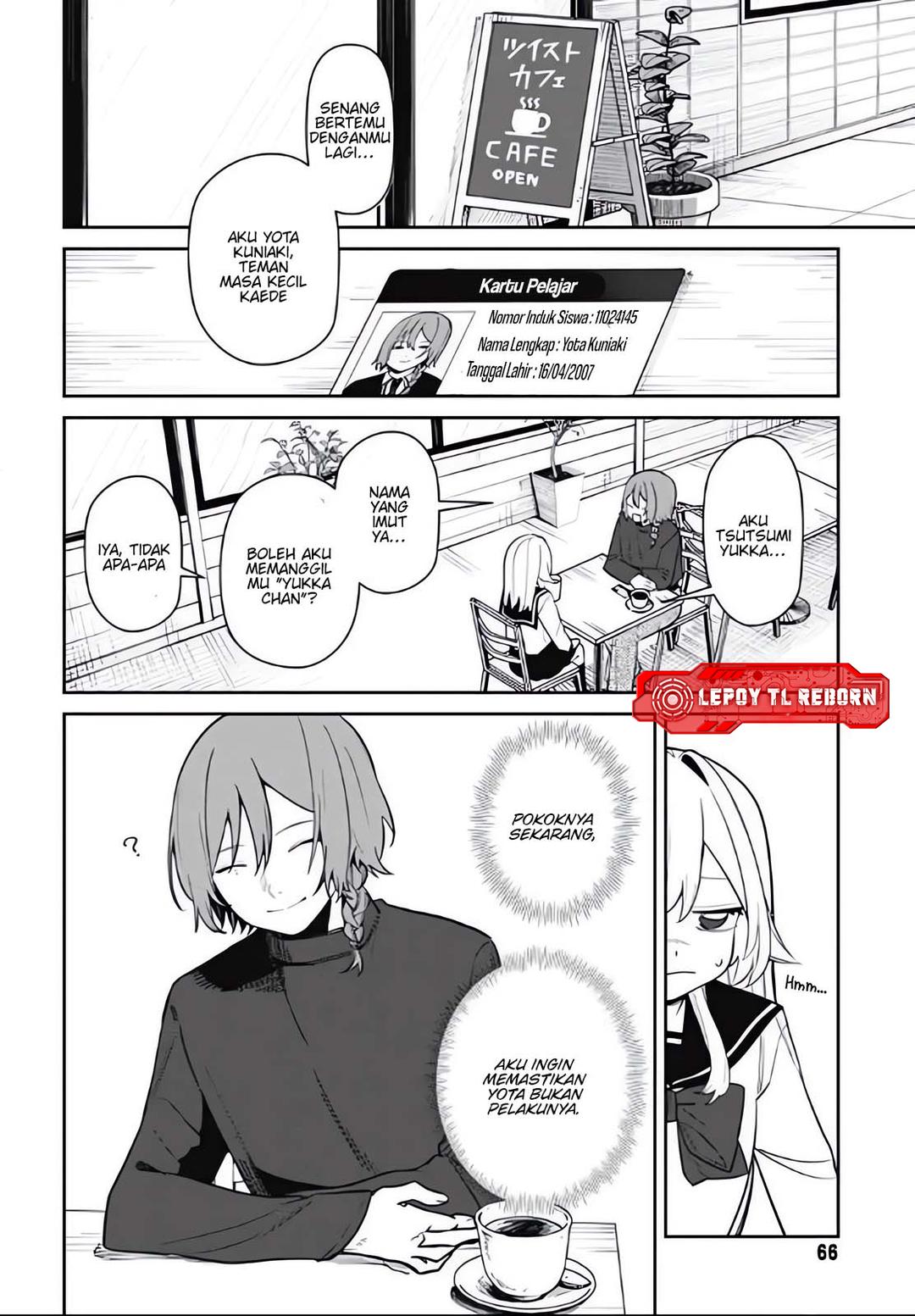 Baca Ai da toka Fukushuu da toka - Chapter 3 halaman 5