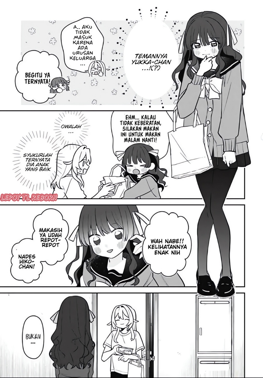 Baca Ai da toka Fukushuu da toka - Chapter 4 halaman 27