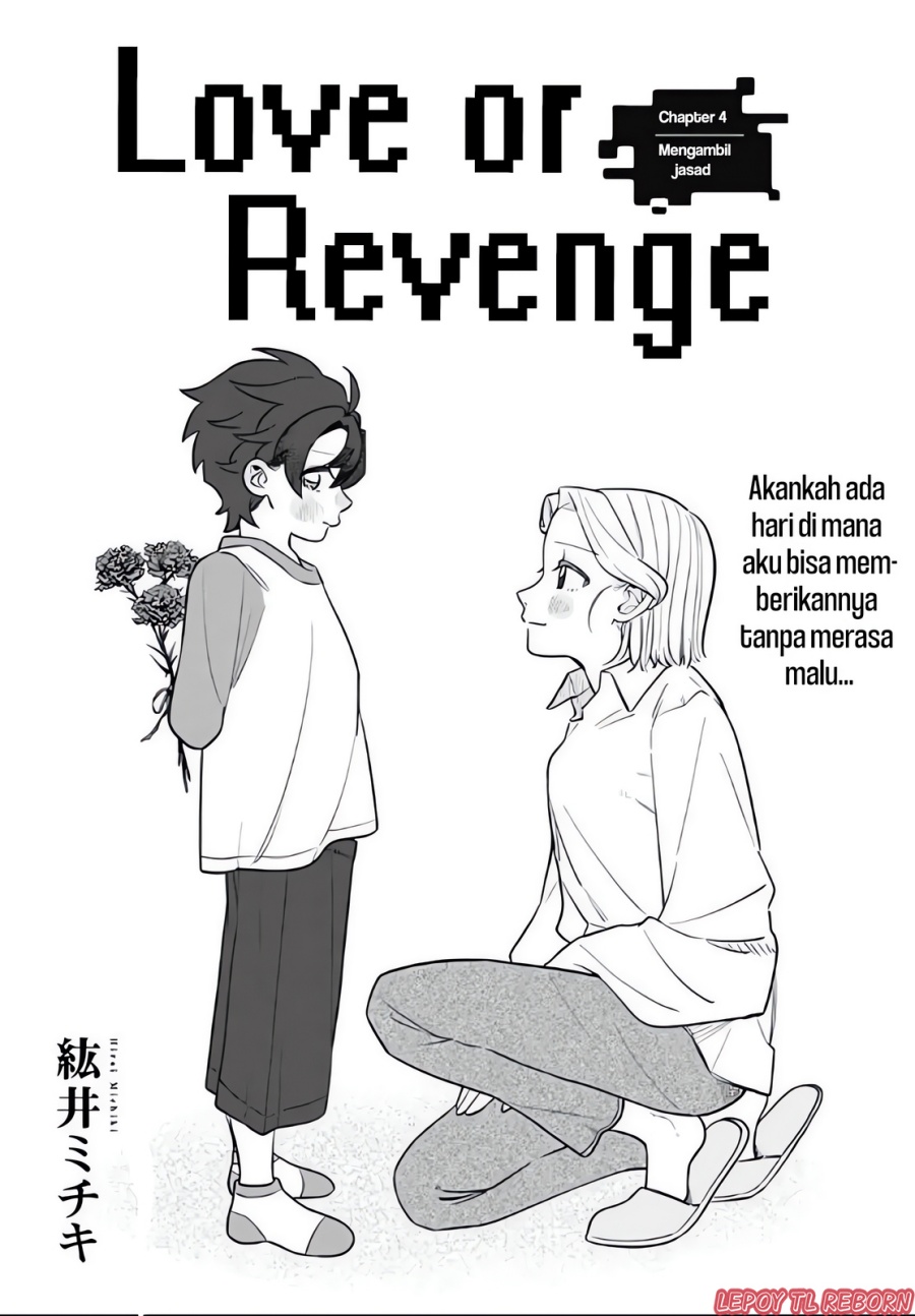 Baca Ai da toka Fukushuu da toka - Chapter 4 halaman 4