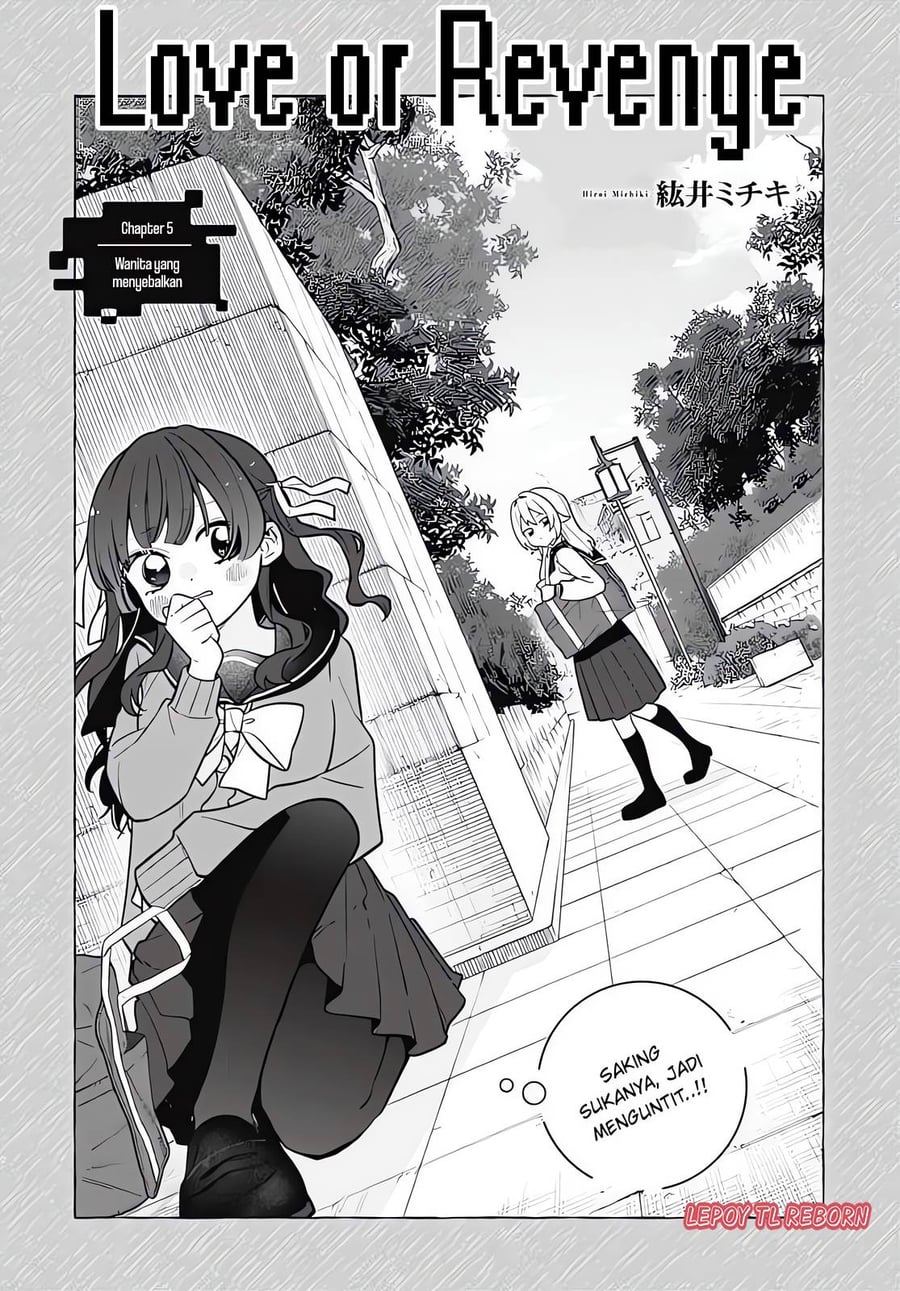 Baca Ai da toka Fukushuu da toka - Chapter 5 halaman 1