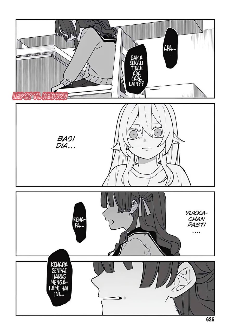 Baca Ai da toka Fukushuu da toka - Chapter 5 halaman 14