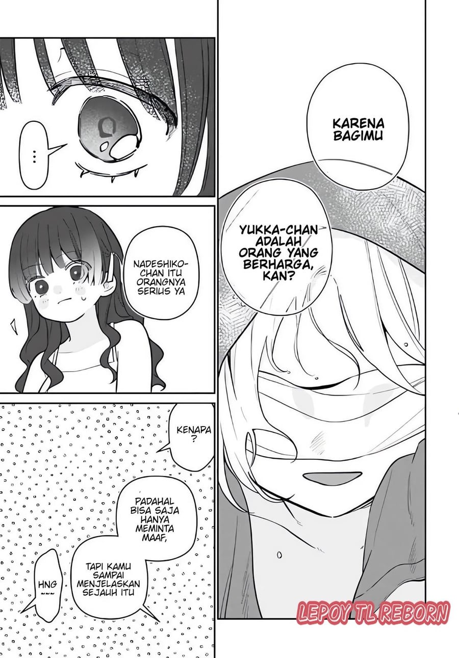 Baca Ai da toka Fukushuu da toka - Chapter 6 halaman 17