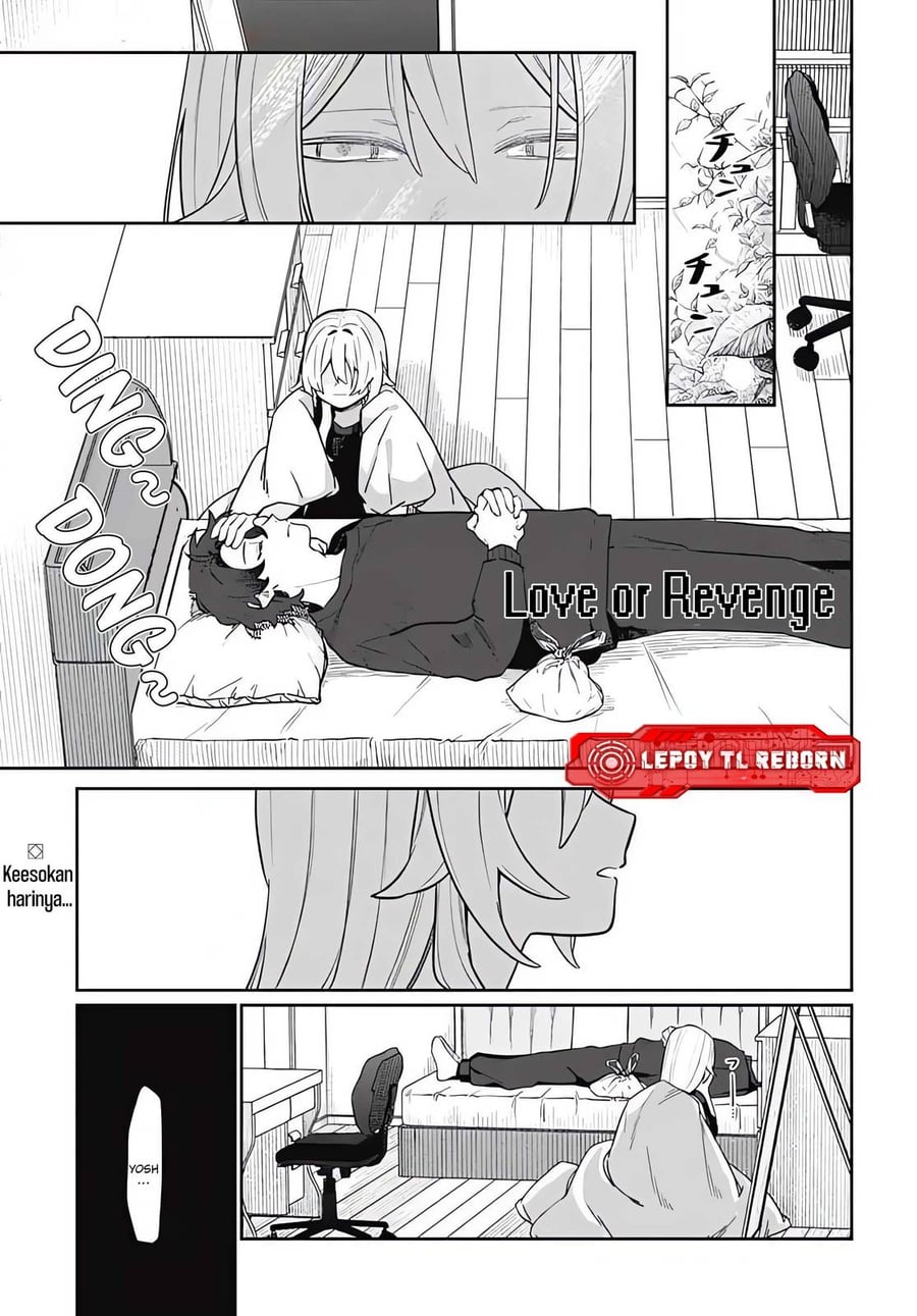 Baca Ai da toka Fukushuu da toka - Chapter 7 halaman 1