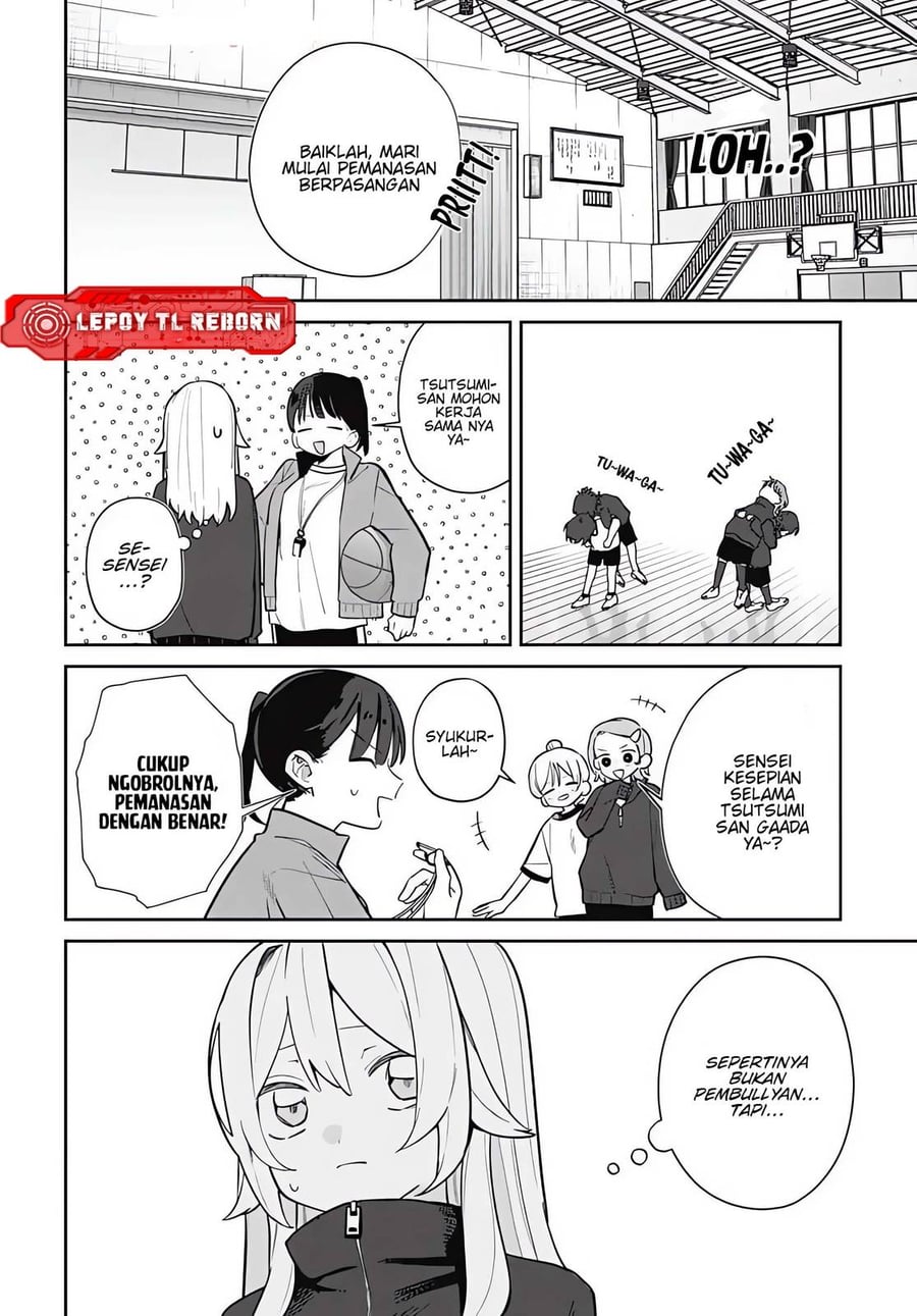 Baca Ai da toka Fukushuu da toka - Chapter 7 halaman 10