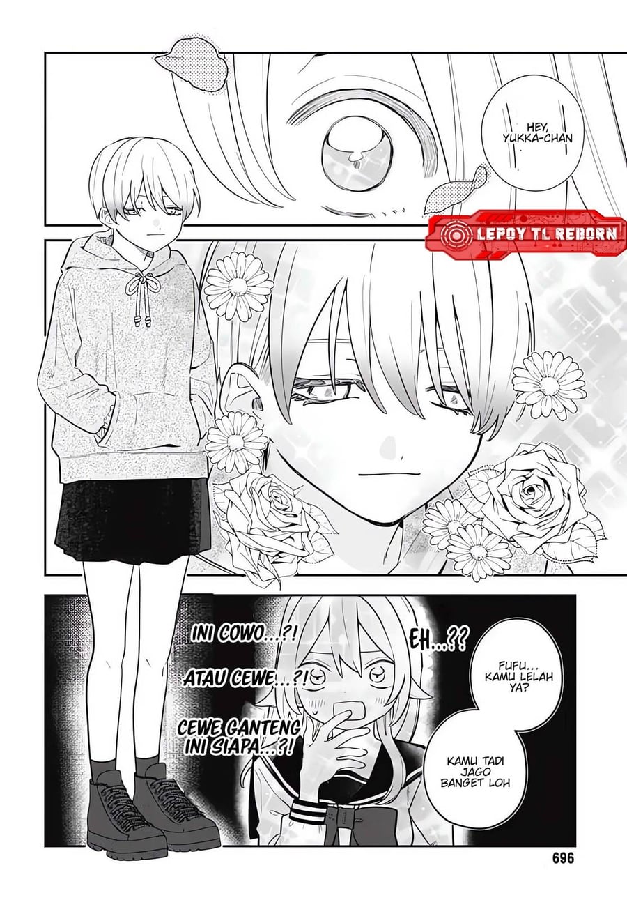 Baca Ai da toka Fukushuu da toka - Chapter 7 halaman 18