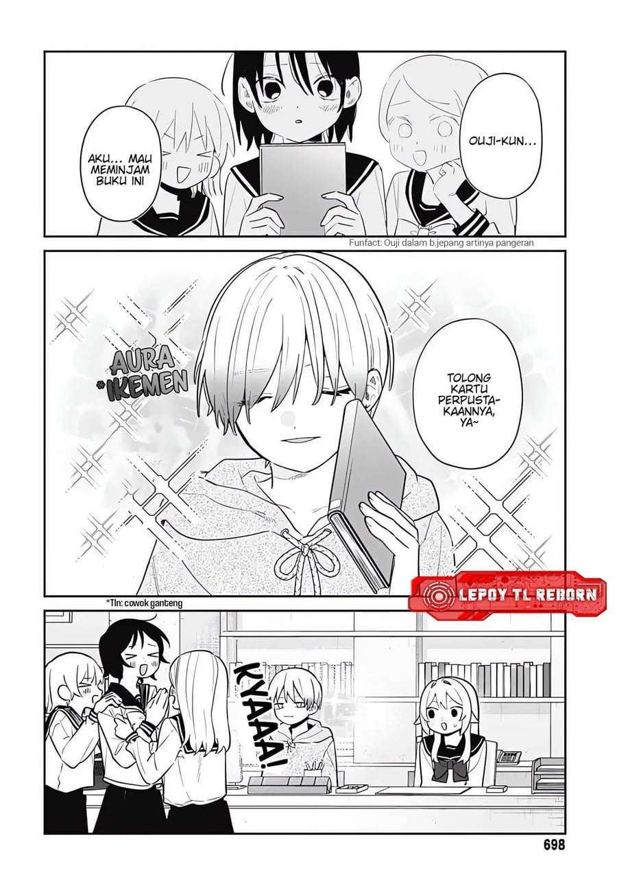 Baca Ai da toka Fukushuu da toka - Chapter 7 halaman 20