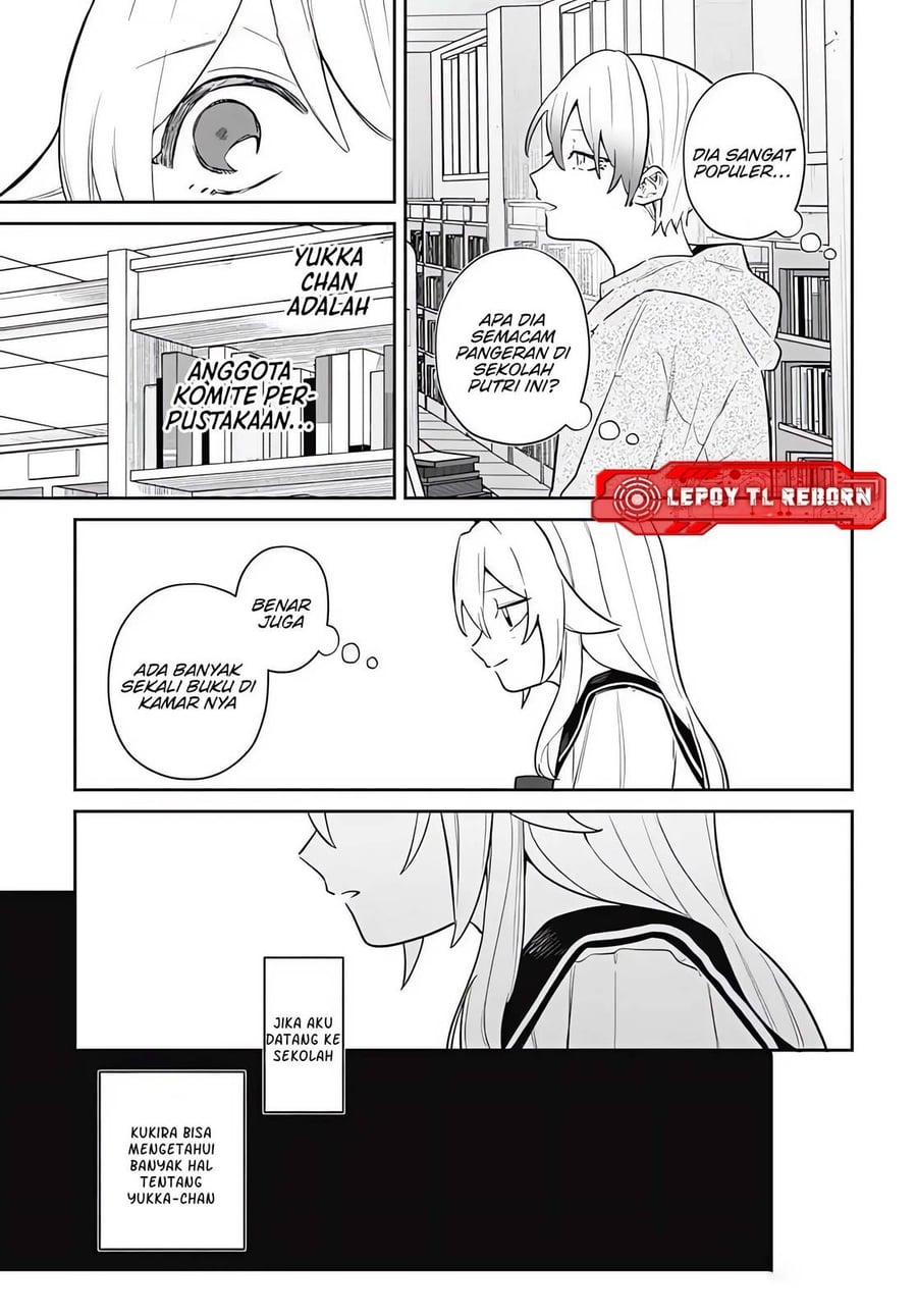 Baca Ai da toka Fukushuu da toka - Chapter 7 halaman 21