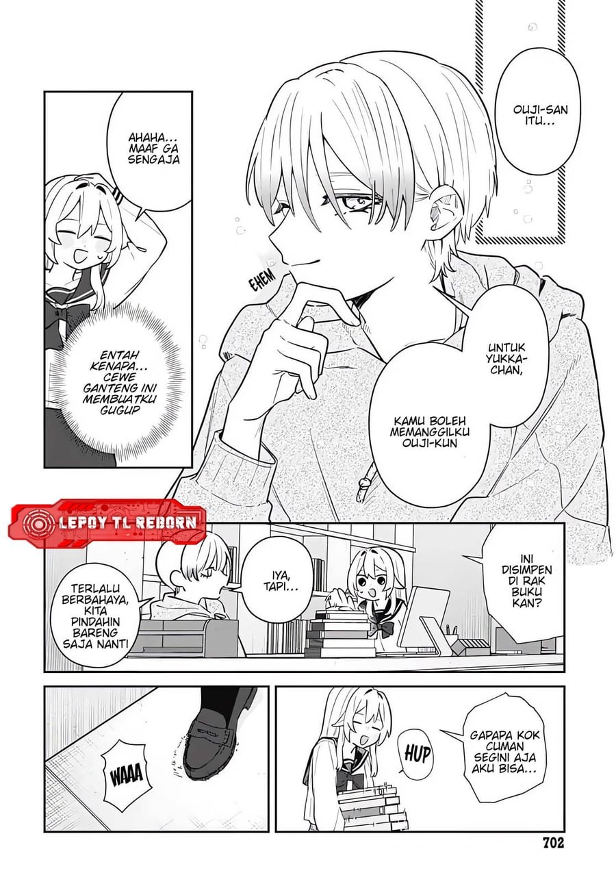 Baca Ai da toka Fukushuu da toka - Chapter 7 halaman 24