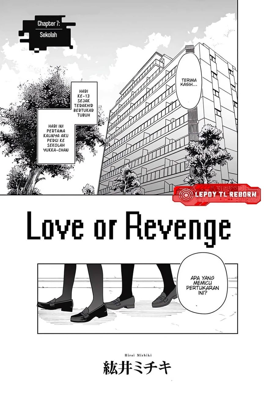 Baca Ai da toka Fukushuu da toka - Chapter 7 halaman 3