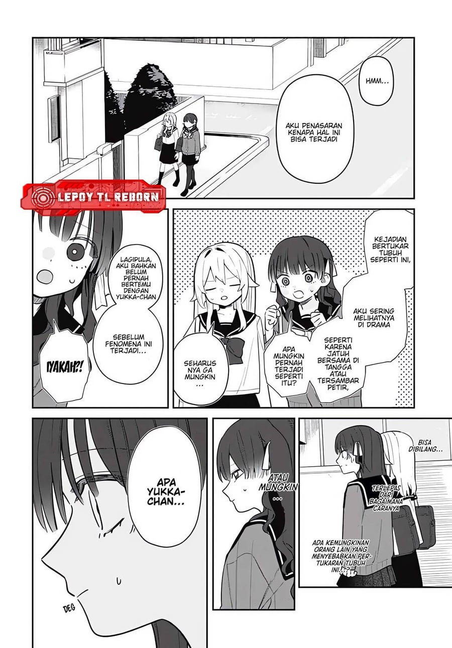 Baca Ai da toka Fukushuu da toka - Chapter 7 halaman 4