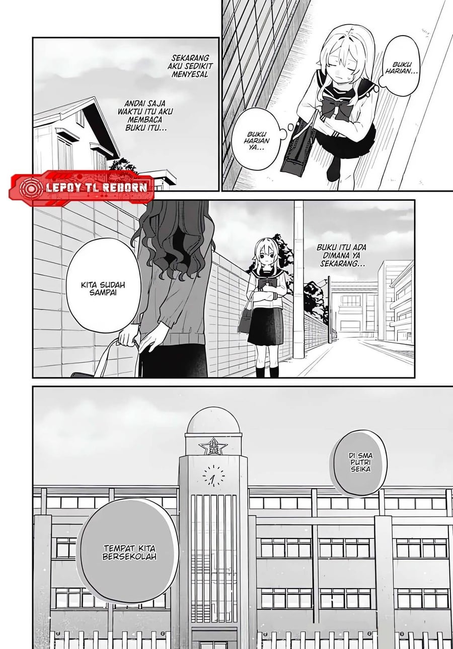 Baca Ai da toka Fukushuu da toka - Chapter 7 halaman 6